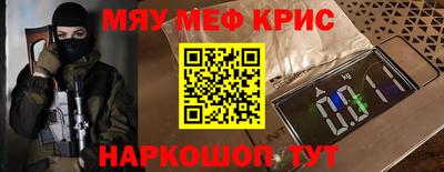 MDMA Гудермес