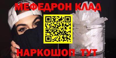 MDMA Гудермес