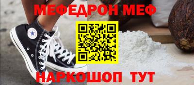 MDMA Гудермес