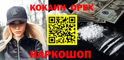 MDMA Гудермес