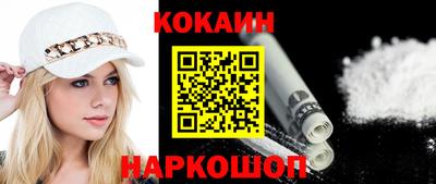 MDMA Гудермес