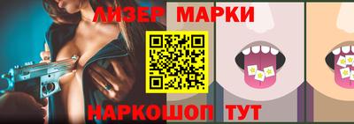 MDMA Гудермес