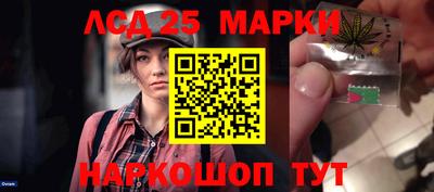 MDMA Гудермес
