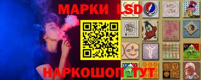 меф VHQ Гуково