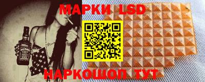 меф VHQ Гуково