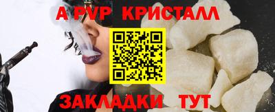 MDMA Гулькевичи