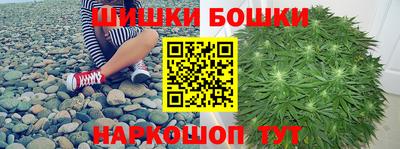 MDMA Гудермес
