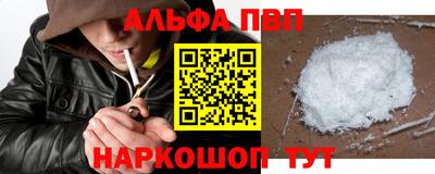 MDMA Гулькевичи