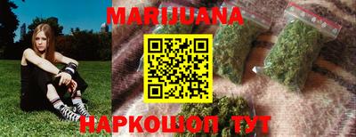 MDMA Гулькевичи