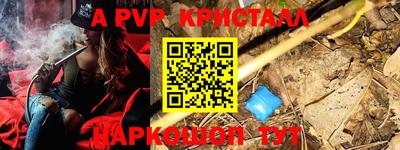 MDMA Гудермес