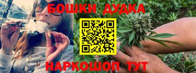 MDMA Гудермес