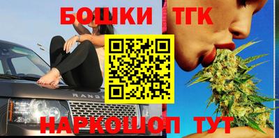 MDMA Гулькевичи