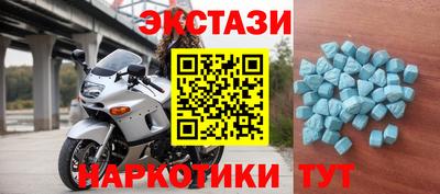 меф VHQ Гуково