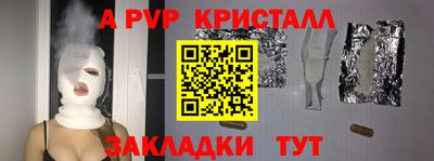 MDMA Гудермес
