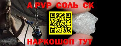 MDMA Гудермес
