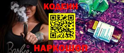 MDMA Гулькевичи