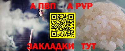 MDMA Гудермес