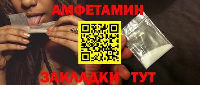 MDMA Гудермес