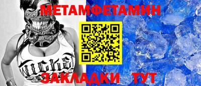MDMA Гудермес