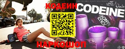 MDMA Гулькевичи