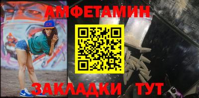 MDMA Гудермес