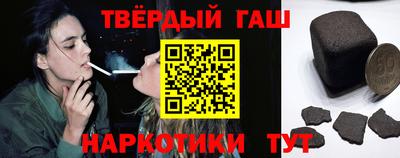 MDMA Гулькевичи