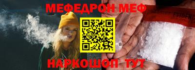 MDMA Гудермес